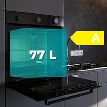 Bolero Hexa C126001 Glass Black Time A C126001 Glass Horno Integrable Convencional Black Time A de 77L de capacidad, 5 funciones, Convencional, Steam Assist, Steam EasyClean, Clase A, 2800W.
