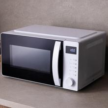 Proclean 5005 white Microondas Digital de 20 litros de capacidad, 5 niveles de potencia, temporizador y tecnología 3D wave.