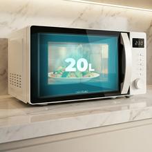 Proclean 5005 white Microondas Digital de 20 litros de capacidad, 5 niveles de potencia, temporizador y tecnología 3D wave.