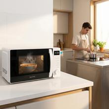 Proclean 5005 white Microondas Digital de 20 litros de capacidad, 5 niveles de potencia, temporizador y tecnología 3D wave.