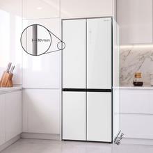 Bolero CoolMarket 4D 456 SBI Matt White Glass D Frigorífico 4 Puertas Cristal Blanco Mate, PerfectFit, Ventilación frontal, MetalFlexCooling, Zona convertible (frigorífico-congelador), NoFrost, Esterilización por iones, Extra Capacidad Extra Capacidad 456 Litros, Compresor Inverter Silencioso 35dB, Funciones Fast Cooling y Fast Freezing, Modo Vacaciones, Display