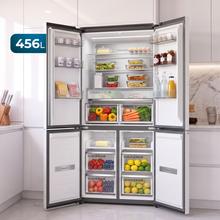 Bolero CoolMarket 4D 456 SBI Matt White Glass D Frigorífico 4 Puertas Cristal Blanco Mate, PerfectFit, Ventilación frontal, MetalFlexCooling, Zona convertible (frigorífico-congelador), NoFrost, Esterilización por iones, Extra Capacidad Extra Capacidad 456 Litros, Compresor Inverter Silencioso 35dB, Funciones Fast Cooling y Fast Freezing, Modo Vacaciones, Display