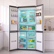 Bolero CoolMarket 4D 456 SBI Matt White Glass D Frigorífico 4 Puertas Cristal Blanco Mate, PerfectFit, Ventilación frontal, MetalFlexCooling, Zona convertible (frigorífico-congelador), NoFrost, Esterilización por iones, Extra Capacidad Extra Capacidad 456 Litros, Compresor Inverter Silencioso 35dB, Funciones Fast Cooling y Fast Freezing, Modo Vacaciones, Display