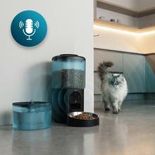 Pumba 2000 TotalMenu Vision Pack comedero de 4,5L y bebedero de 2,5L para mascotas, automáticos, con APP, cámara integrada, cuenco acero, nivel de agua visible y sistema de bloqueo.