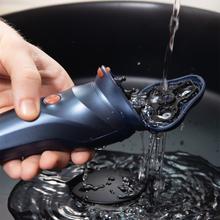 PrecisionCare One: Afeitadora Rotativa con Cuchillas de Acero Inoxidable, 75 mins de autonomía, IPX7, Cuchillas autoafilables