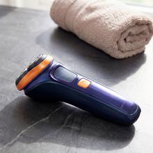 PrecisionCare Elite Smart Afeitadora rotativa, Cabezal 3D, 90 mins de autonomía, Pantalla