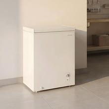 Bolero CoolMarket Chest 78 White E Congelador Arcón de 78 Litros en Blanco, Clase Energética E, Control Mecánico con Termostato Ajustable, Temperatura de Congelación ≤ -18 °C, 4 Estrellas, Descongelación Manual (Manual Defrost), Cesta Interior para Mejor Organización, Silencioso 40 dB, Clase Climática N/ST, Recuperación de Temperatura 15 h