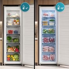 Bolero CoolMarket UF 206 Dual Inox D - Congelador Vertical con Funcion Congelador/Frigorífico Dual Function 206L, No Frost, Cajones XL (24 cm), Puerta Reversible, Luz LED, Alarma y Sistema de Frío Uniforme