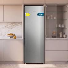 Bolero CoolMarket UF 206 Dual Inox D - Congelador Vertical con Funcion Congelador/Frigorífico Dual Function 206L, No Frost, Cajones XL (24 cm), Puerta Reversible, Luz LED, Alarma y Sistema de Frío Uniforme