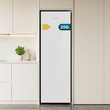 Bolero CoolMarket UF 206 Dual White E Congelador Vertical con Funcion Congelador/Frigorífico Dual Function 206L, No Frost, Cajones XL (24 cm), Puerta Reversible, Luz LED, Alarma y Sistema de Frío Uniforme
