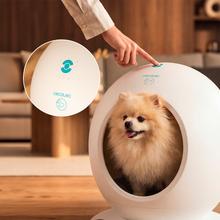 Pumba 5000 Harmony SPA Connected. Climatizador SPA de mascotas, con modo frío o calor, temperatura regulable, control por APP y luz LED