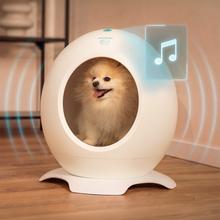 Pumba 5000 Harmony SPA Connected. Climatizador SPA de mascotas, con modo frío o calor, temperatura regulable, control por APP y luz LED