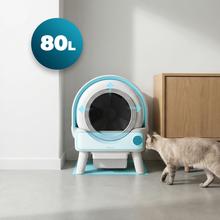 Pumba 6800 CleanKitty Comfort Arenero compacto con autolimpieza, control por wifi, silencioso y seguro con sensor de infrarrojos.