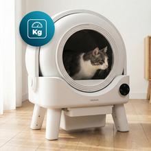 Pumba 6800 CleanKitty Comfort Arenero compacto con autolimpieza, control por wifi, silencioso y seguro con sensor de infrarrojos.