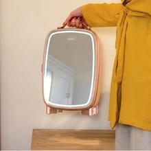 CoolingBeauty 4000 Mirror Rose Nevera de cosméticos de 4 litros, con espejo y luz led