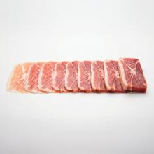 Rock’nCut Shuriken Steel ProBlades Cortafiambres INOX 200W. Cuchilla alemanas Solingen lisa y acero inox serrada. Disco 190mm y ajuste gradual 0-15mm. Disco extraíble QuickOut.