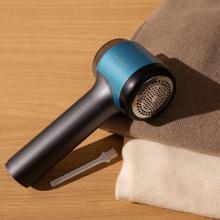 Cut-X Pro Cut-X Pro: quitapelusas inalámbrico con cuchillas potentes que elimina pelusas de forma rápida y segura.