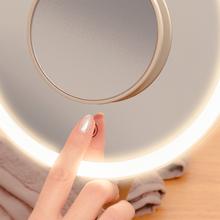 FaceCare Mirror: Espejo de Maquillaje recargable con Aumento 10x, Luz LED, Posición ajustable.