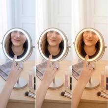 FaceCare Mirror Dual: Espejo de Maquillaje Doble Cara 360º , Recargable, 3 intensidades de Luz, Cuerpo metálico