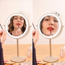 FaceCare Mirror Dual: Espejo de Maquillaje Doble Cara 360º , Recargable, 3 intensidades de Luz, Cuerpo metálico