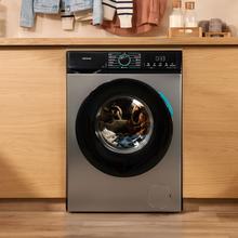 Bolero DressCode 8160 Inverter Steel Lavadora color steel de 8 kg de capacidad y 1200 rpm, 11 programas, Clase A-20%, Motor Inverter Plus, Steam Max, Drum Clean, Programa rápido 15', Delay Start, KidLock y panel de control con display LED.