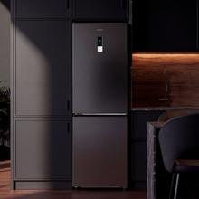 Bolero CoolMarket Combi 409 Dark E Frigorífico Combi Inox Oscuro, MAX INSIDE con VIP tech, Cool Matrix, Cajón Variable 6 temperaturas con control de humedad, Total No Frost, Compresor Inverter Plus, Multi AirFlow, 409 L, 185x59,5cm, Funciones Fast Cooling y Fast Freezing, Modo Smart, Green HUB XL, Display Exterior, Puertas Reversibles, Botellero, Bandejas Cristal y Clase E.