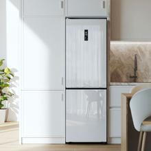 Bolero CoolMarket Combi 409 White Glass E Frigorífico Combi Cristal Blanco, MAX INSIDE con VIP tech, Cool Matrix, Cajón Variable 6 temperaturas con control de humedad, Total No Frost, Compresor Inverter Plus, Multi AirFlow, 409 L, 185x59,5cm, Funciones Fast Cooling y Fast Freezing, Modo Smart, Green HUB XL, Display Exterior, Puertas Reversibles, Botellero, Bandejas Cristal y Clase E.
