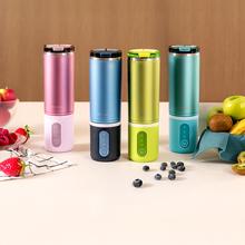 Power Titanium Shake2Go Candy Steel Batidoras de vaso individual con diseño compacto y portátil. Potencia 180W. Desmontable. Vaso metal 600ml. Tres programas automáticos. Libre BPA. Carga rápida.