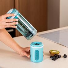 Power Titanium Shake2Go Dark Batidoras de vaso individual con diseño compacto y portátil. Potencia 180W. Desmontable. Vaso Tritan 600ml. Tres programas automáticos. Libre BPA. Carga rápida.