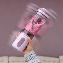 Power Titanium Shake2Go Dark Batidoras de vaso individual con diseño compacto y portátil. Potencia 180W. Desmontable. Vaso Tritan 600ml. Tres programas automáticos. Libre BPA. Carga rápida.