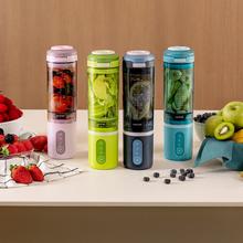 Power Titanium Shake2Go Dark Batidoras de vaso individual con diseño compacto y portátil. Potencia 180W. Desmontable. Vaso Tritan 600ml. Tres programas automáticos. Libre BPA. Carga rápida.