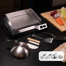 Teppanyaki Steel Plancha eléctrica tipo teppanyaki con placa de acero inoxidable desmontable, temperatura regulable de 100 a 250 °C y accesorios incluidos.