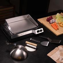 Teppanyaki Steel Plancha eléctrica tipo teppanyaki con placa de acero inoxidable desmontable, temperatura regulable de 100 a 250 °C y accesorios incluidos.