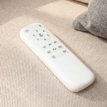 EnergySilence Aero 100 EcoGreen Ventilador de techo de diseño con motor DC , con una potencia de 10W y lámpara integrada , con 3 aspas retráctiles , 20 pulgadas , control remoto, 3 velocidades y temporizador.