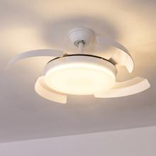 EnergySilence Aero 4500 Puzzle Invisible White Ventilador de techo con  aspas retráctiles, motor DC de 30 W, diámetro de 42", luz LED, mando a distancia, temporizador de hasta 4 horas y función verano/invierno.