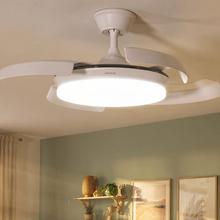 EnergySilence Aero 4500 Puzzle Invisible White Ventilador de techo con  aspas retráctiles, motor DC de 30 W, diámetro de 42", luz LED, mando a distancia, temporizador de hasta 4 horas y función verano/invierno.