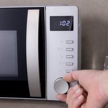 Proclean 5105 silver Microondas Digital con Grill de 20 litros de capacidad, 5 niveles de potencia, temporizador y tecnología 3D wave.