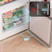 Bolero CoolMarket Combi 377 Inox A Frigorífico Combi Bolero CoolMarket Combi 377 Inox A con gran capacidad de 377L, con la mejor eficiencia energética del mercado clase A, tecnología CoolMatrix, 2 cajones especiales con control de humedad, FreshnessFlex Hub, Botellero Premium y congela tus alimentos en segundos con Fast Freezing.