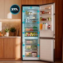 Bolero CoolMarket Combi 377 Inox A Frigorífico Combi Bolero CoolMarket Combi 377 Inox A con gran capacidad de 377L, con la mejor eficiencia energética del mercado clase A, tecnología CoolMatrix, 2 cajones especiales con control de humedad, FreshnessFlex Hub, Botellero Premium y congela tus alimentos en segundos con Fast Freezing.