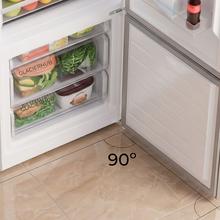 Bolero CoolMarket Combi 377 Inox A Frigorífico Combi Bolero CoolMarket Combi 377 Inox A con gran capacidad de 377L, con la mejor eficiencia energética del mercado clase A, tecnología CoolMatrix, 2 cajones especiales con control de humedad, FreshnessFlex Hub, Botellero Premium y congela tus alimentos en segundos con Fast Freezing.
