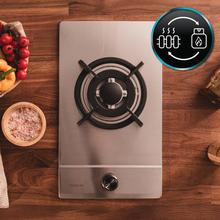 Bolero Squad GN 1200S Inox Placa de gas preparada para instalación a GAS NATURAL, acabado en acero inoxidable, parrillas individuales de hierro fundido, potencia de 3,5kW, quemador WOK triple corona, encendido eléctrico, sistema de seguridad de las válvulas, para gas natural y accesorio para la conversión de gas incluído.