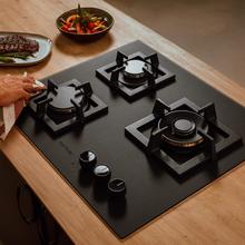 Bolero Squad GN 3800S Eternal Nano Glass Placa de gas, 3 fuegos, preparada para instalación a GAS NATURAL acabado en cristal negro mate, parrillas individuales de hierro fundido, potencia de 10,35kW, quemador Eternal, encendido eléctrico, sistema de seguridad de las válvulas, para gas natural y accesorios para la conversión de gas incluído.