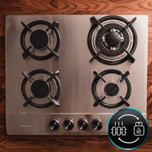 Bolero Squad GN 4200S Inox Placa de gas preparada para instalación a GAS NATURAL DE 4 FUEGOS, acabado en acero inoxidable, parrillas individuales de hierro fundido, potencia de 8kW, quemador WOK triple corona, encendido eléctrico, sistema de seguridad de las válvulas, para gas natural y accesorio para la conversión de gas incluído.