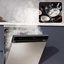 Bolero Aguazero 6550 Inox Lavavajillas de libre instalación de 60CM inox con 16 servicios, clase C, Motor Inverter Plus Duo, Control Touch Control Panel, 12 programas, secado autoapertura O2Dry, Super Dry, Extra Hygiene, Filtro ABT, Save+, Half Load, Silent Wash, AutoClean, con bandeja superior ajustable con carga y bandeja para cubiertos.