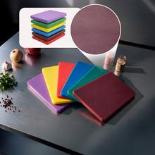 ChefCut  Multicolor Cutting board Juego de Tablas de PE 20×30×2 cm