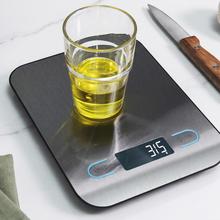 Cook control 20000 Báscula de cocina digital de alta precisión. Con plataforma de acero inoxidable y revestimiento que reduce las huellas, con diseño extraplano, pantalla LCD retroiluminada extragrande, y con capacidad máxima de 10 kg con precisión de 1 gr