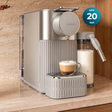 Power Caps 20 Latte White Cafetera de cápsulas compatible con Nespresso®. Bomba 20 bares y sistema de leche integrado. Prepara Espresso, Cappuccino, Latte y espuma de leche con un solo toque.
