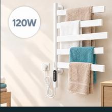 ReadyWarm 15500 Linear Towel Toallero eléctrico de diseño con barras giratorias, temporizador 9h, temperatura ajustable, pantalla LED