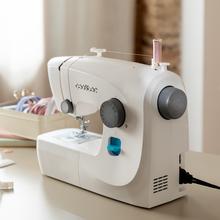 BelleCouture 1500 Máquina de coser con 15 puntadas para principiantes y kit de accesorios