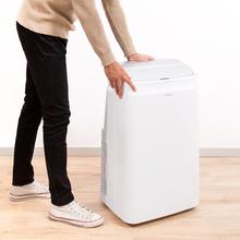 ForceClima 12600 Soundless Heating Aire acondicionado portátil de 12000 BTU con bomba de calor y mando a distancia.